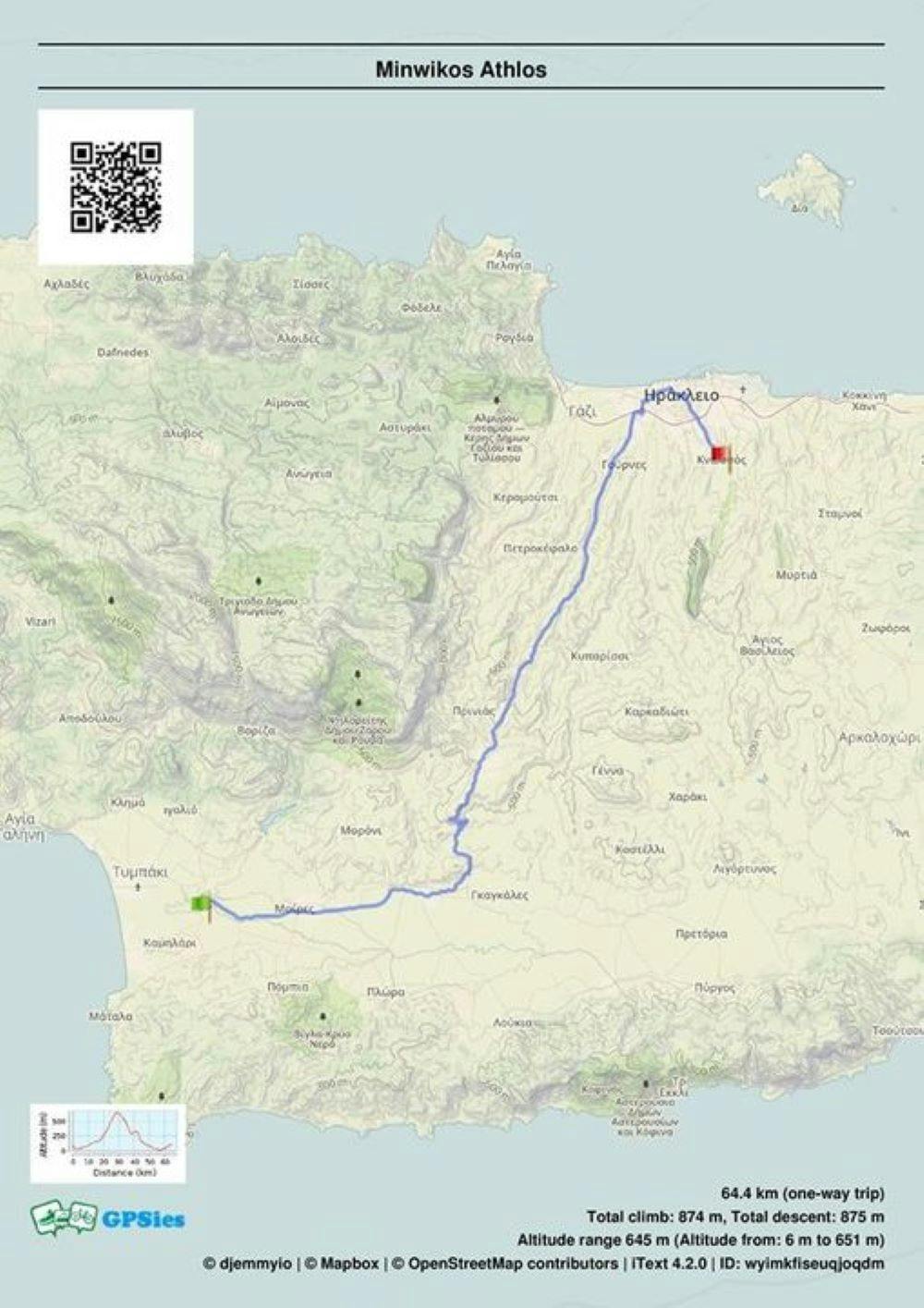 Το μετάλλιο, η μπλούζα και ο χάρτης του 20ού Μινωικού Άθλου runbeat.gr